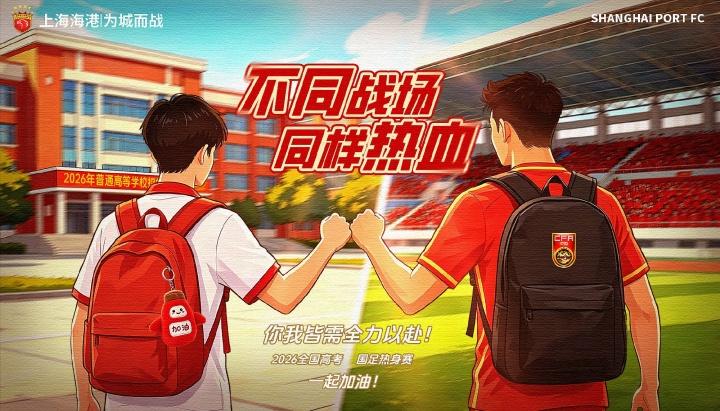记者：库库雷利亚希望在夏窗离队 有合适报价切尔西愿意接受